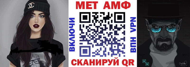 Амфетамин 98% kraken зеркало Тихвин