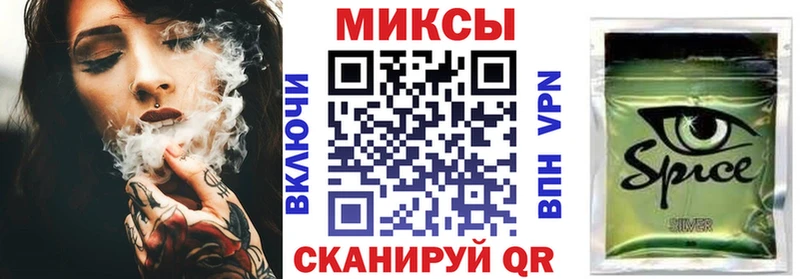 БУТИРАТ бутандиол где купить наркоту Тихвин