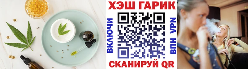 цена   Тихвин  Canna-Cookies марихуана 