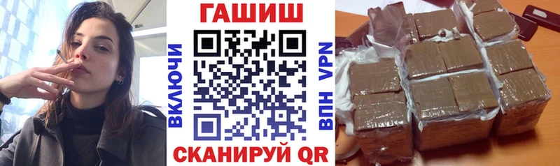 Гашиш индика сатива  Тихвин 
