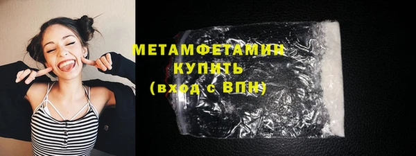 кокаин колумбия Абаза