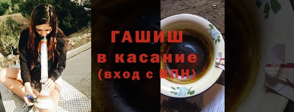 круглые Алексин