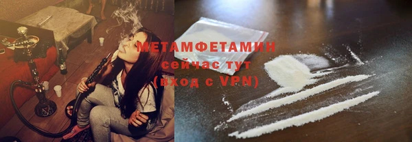 мет Алексеевка