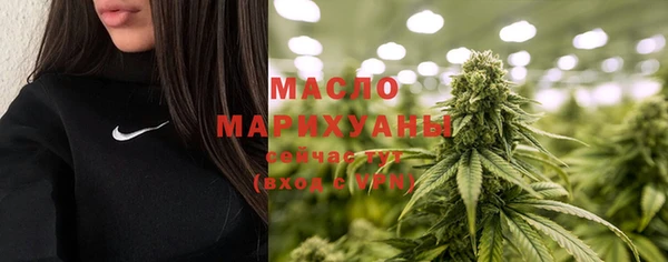 кокаин колумбия Абаза