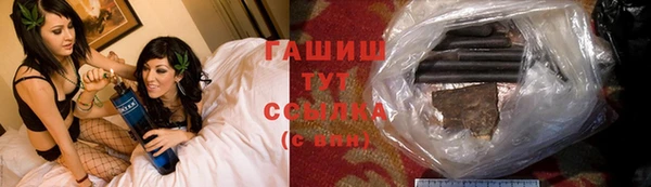 кокаин колумбия Абаза
