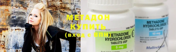 кокаин колумбия Абаза