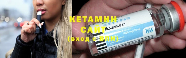 кокаин колумбия Абаза