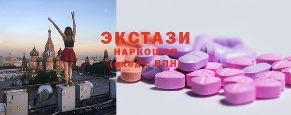 круглые Алексин