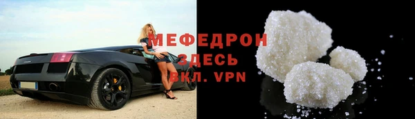 гидра Абдулино