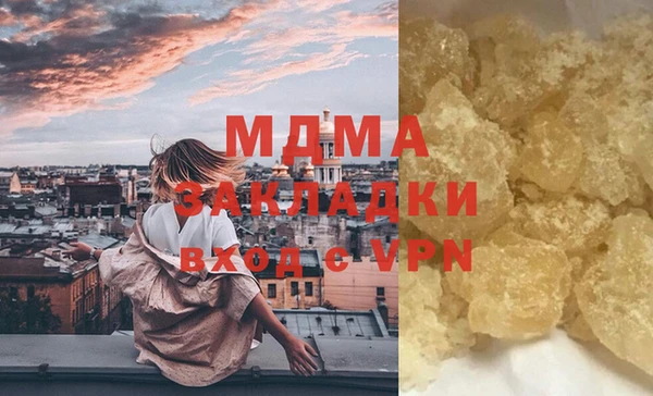 мет Алексеевка