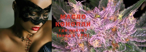 кокаин колумбия Абаза