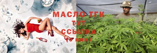 прущие крисы Абинск