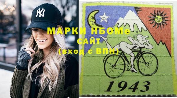 jwh Алзамай