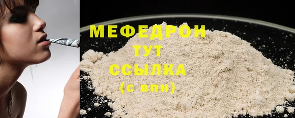 мет Алексеевка