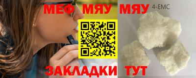 шишки Свободный