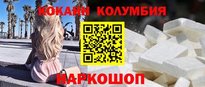 прущая мука Северобайкальск