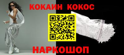 шишки Свободный