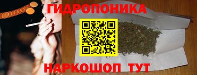 прущая мука Северобайкальск