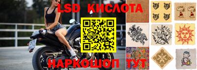 прущая мука Северобайкальск