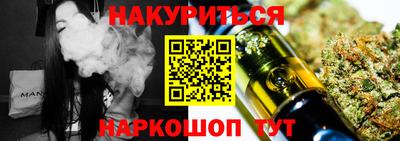 шишки Свободный