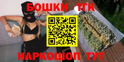 шишки Свободный