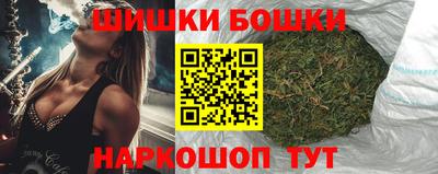 прущая мука Северобайкальск