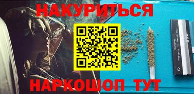 шишки Свободный