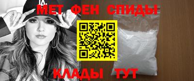 прущая мука Северобайкальск