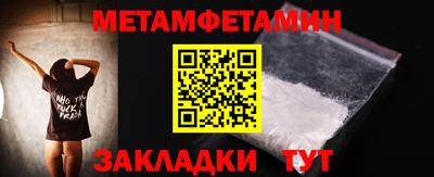 шишки Свободный