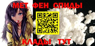 гашишное масло Севастополь