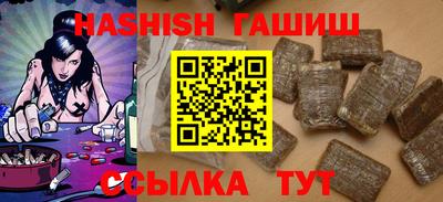 шишки Свободный