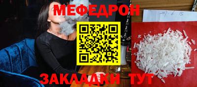 шишки Свободный
