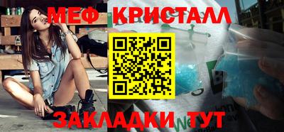 шишки Свободный