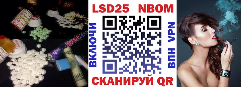 ЛСД экстази кислота  Тихвин 