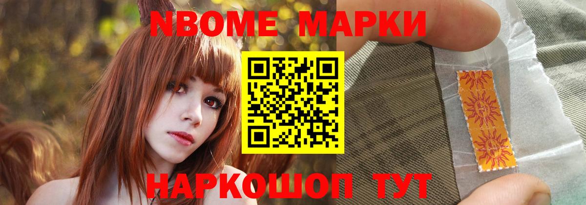 LSD-25 экстази кислота  Вход с VPN  Тихвин  ЛСД экстази ecstasy 
