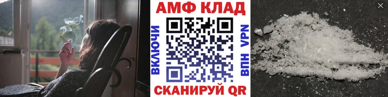 цена наркотик  Тихвин  blacksprut вход  Первитин кристалл 