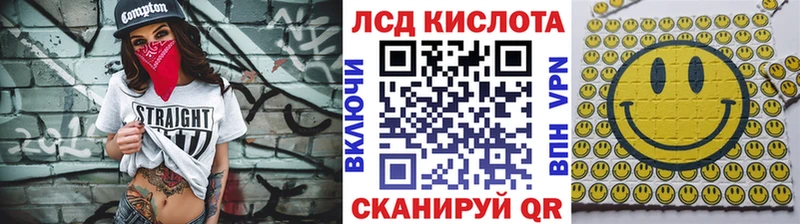 Марки N-bome 1,5мг  Тихвин 
