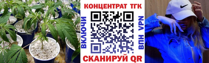 гидра как зайти  Тихвин  маркетплейс какой сайт  ТГК вейп с тгк 